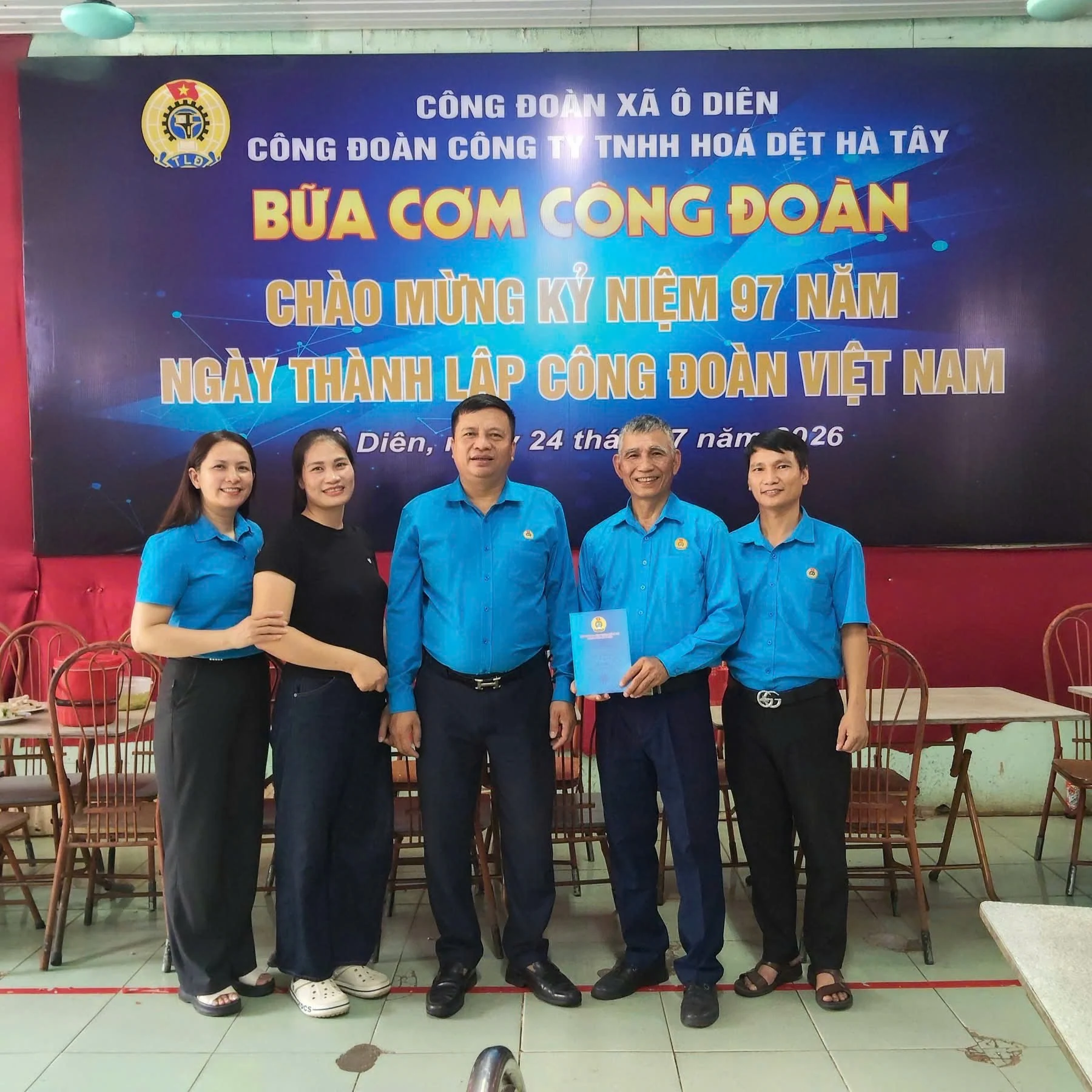 Hatay Textile Company Trade Union and O Dien Commune Trade Union Organize the “Trade Union Meal” Program — 6