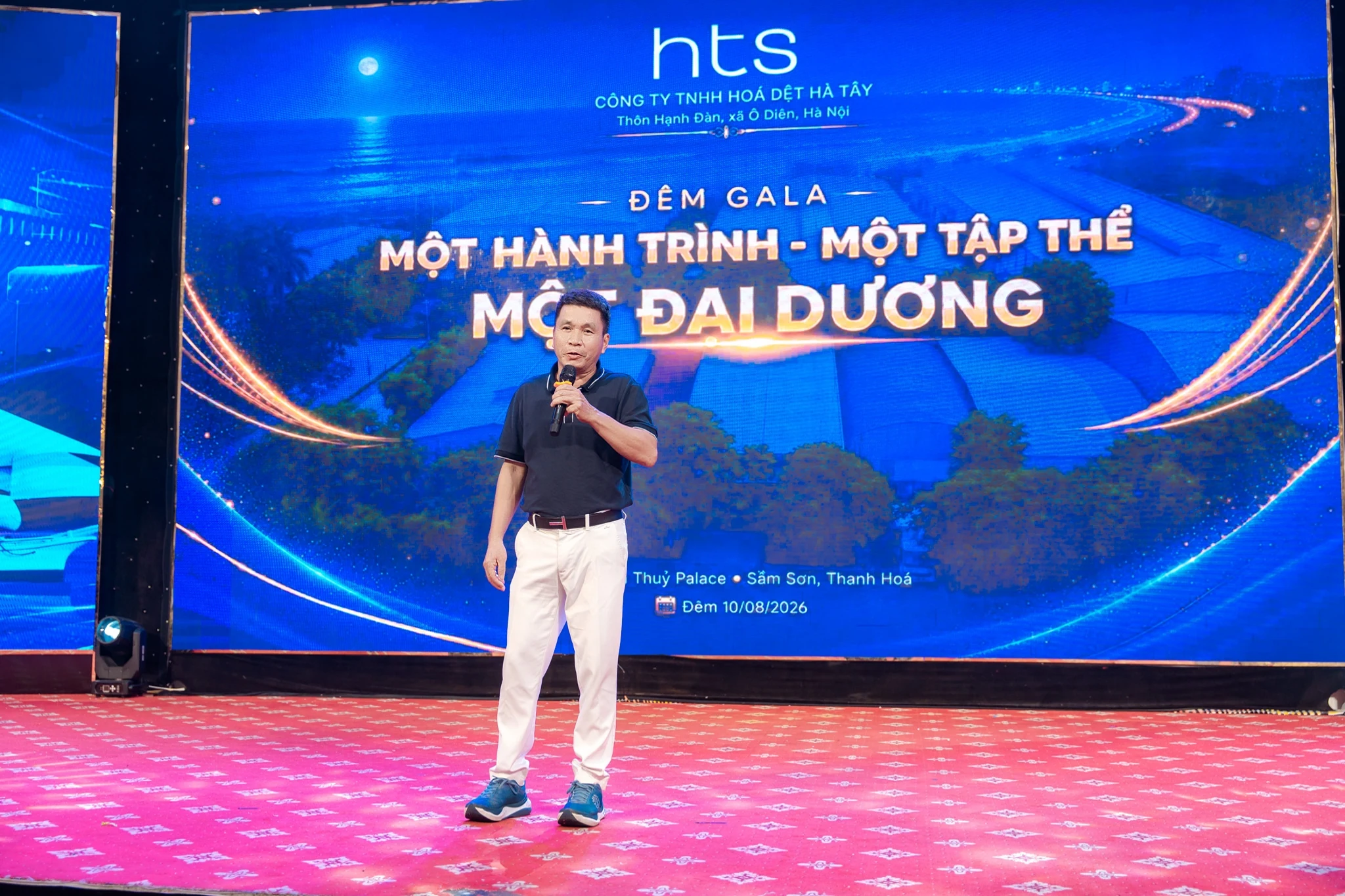 Gala Night: One Journey – One Team – One Ocean — 1